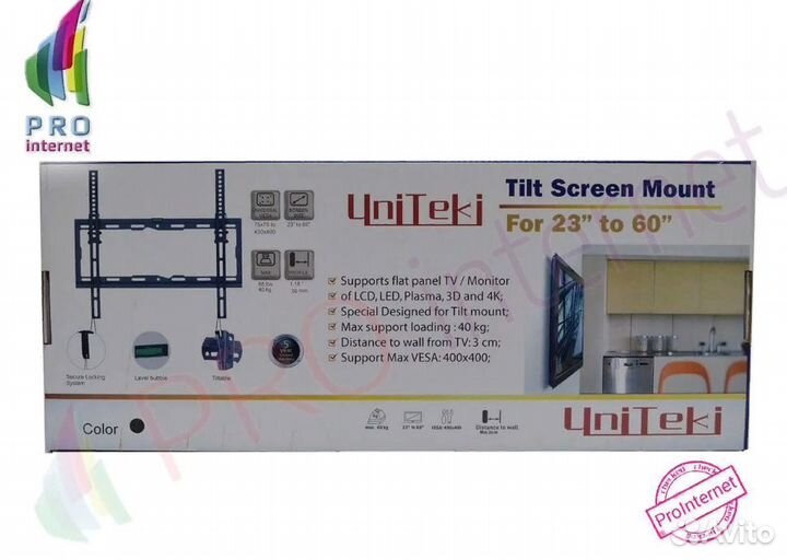 Кронштейн для телевизора Uniteki TMN1606 (чёрный)