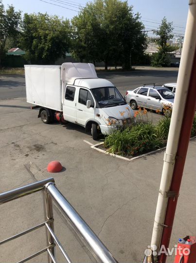 Грузоперевозки Газель фермер будка, QR код