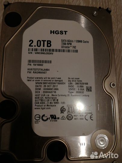 Hdd 3.5 2tb