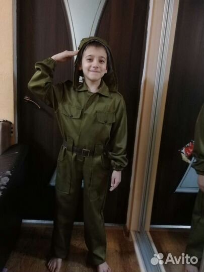 Военная форма 128-140