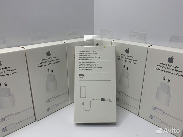 Быстрая зарядка на iPhone