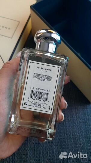 Jo Malone Earl Grey & Cucumber