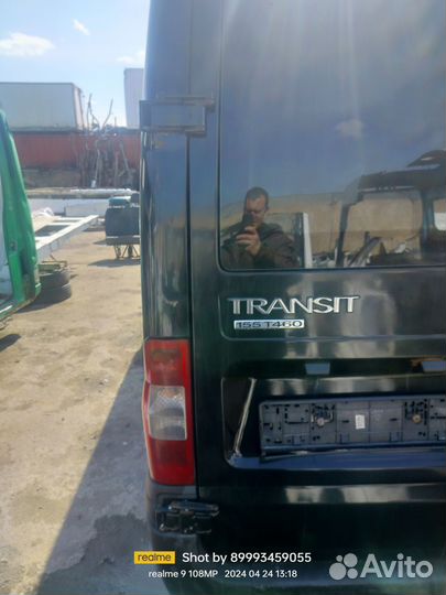 Двери задние Форд Транзит