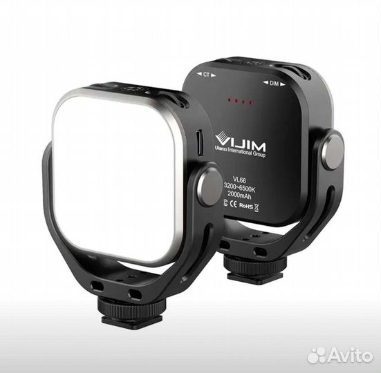 Свет для съемки