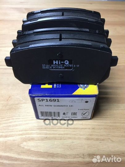 Колодки тормозные Kia Sorento all 14 SP1691 San