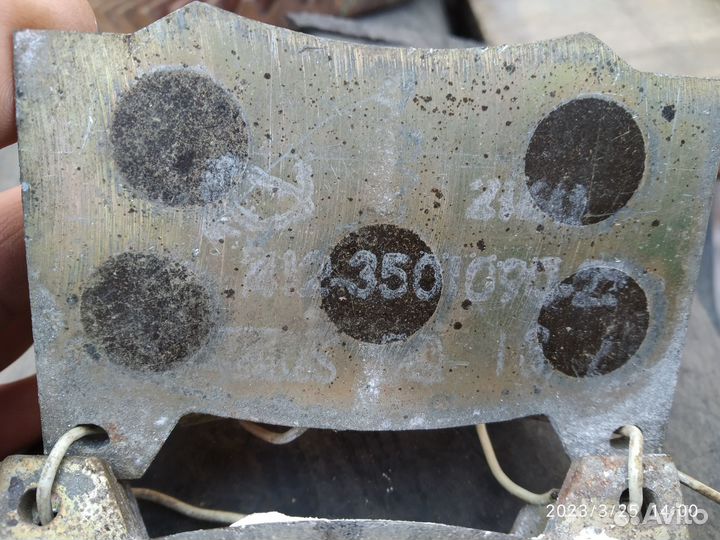 Колодки тормозные от москвича 2140