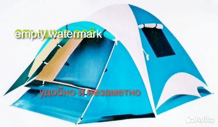 Шатёр палатка- 2,8 м с москитной сеткой