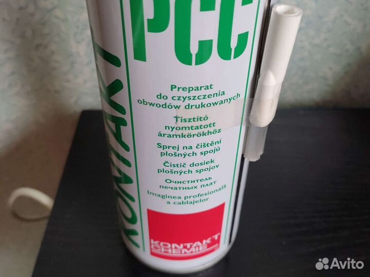 Очиститель печатных плат