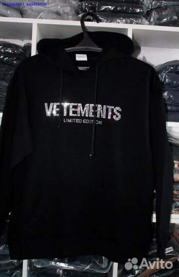 Худи Vetements со стразами vhq (Арт.34617)