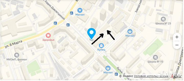 Фара Skoda Rapid Шкода Рапид