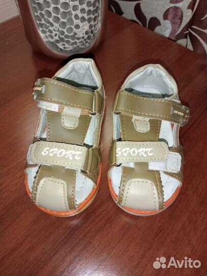 Сандали детские