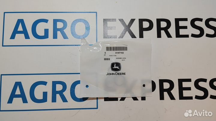 51M7102 Уплотнительное кольцо. Оригинал John Deere