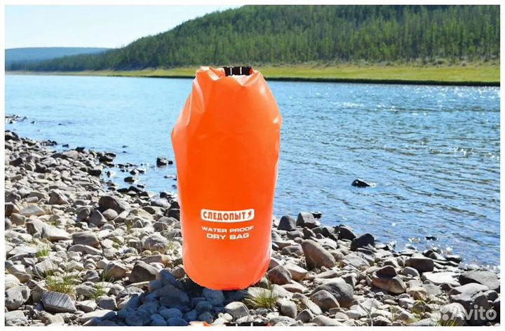 Гермомешок следопыт Dry Bag без лямок 40 л