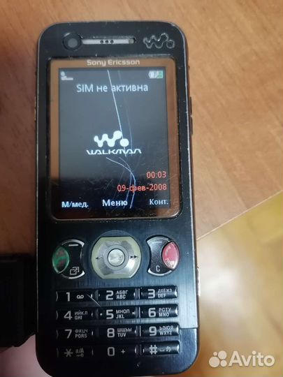 Sony Ericsson W890i