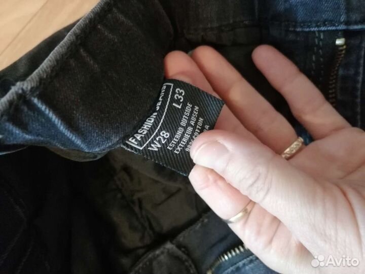 Свитер, джинсы
