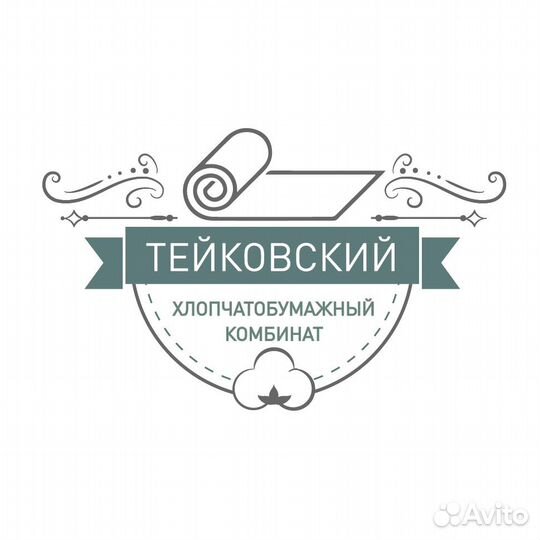 Аппаратчик аппретирования