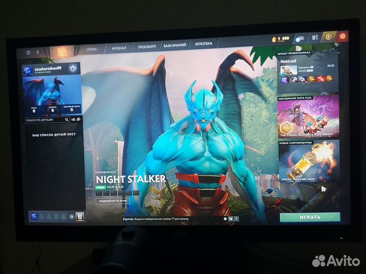 Компьютер игровой