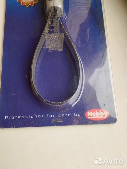 Триммер для вычесывания шерсти животных