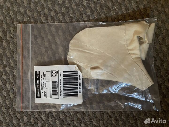 Лодошки для хоккеный перчаток