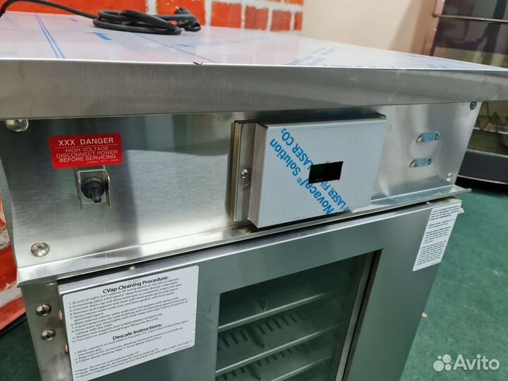 Тепловой шкаф