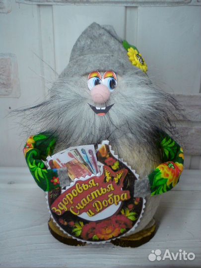 Домовые-обереги