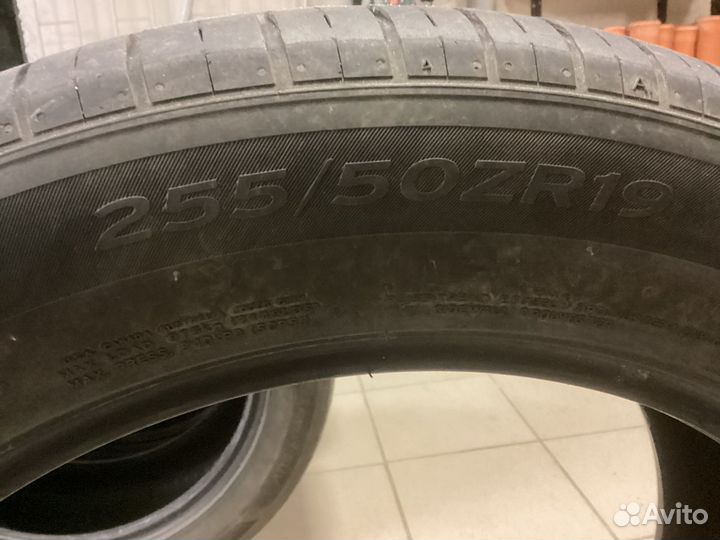 Hankook AH11 2.25/70 R19