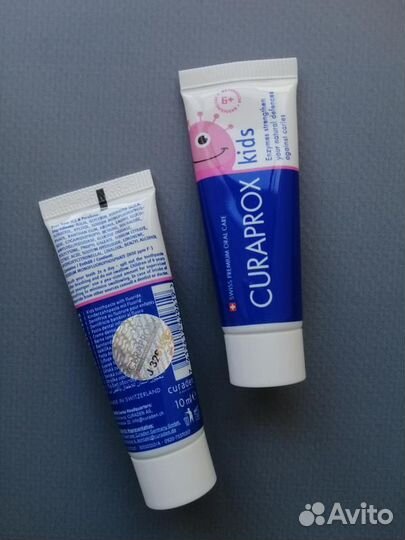 Curaprox kids baby