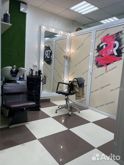 Студия красоты