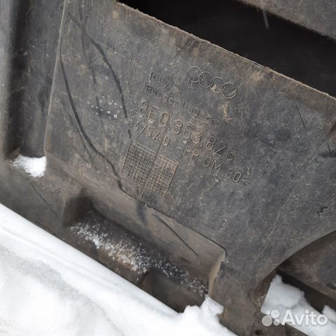 Защита двигателя Audi A4 2004-2008