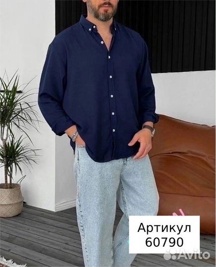 Рубашка мужская