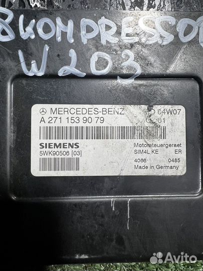 Эбу Mercedes-benz C-class W203 1.8 M271 946