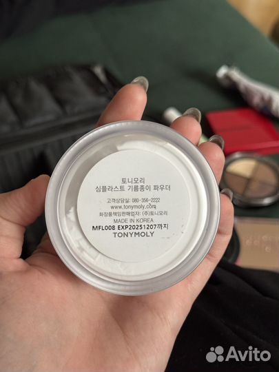 Tony Moly матирующая Simplast Oil Paper Powder