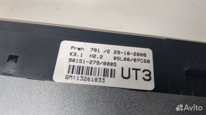 Переключатель отопителя Opel Corsa D, 2008