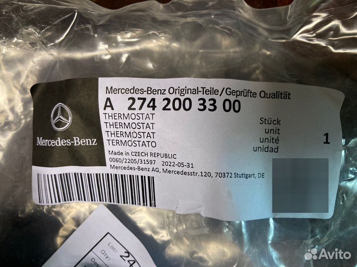 Термостат Mercedes-Benz A2742003300