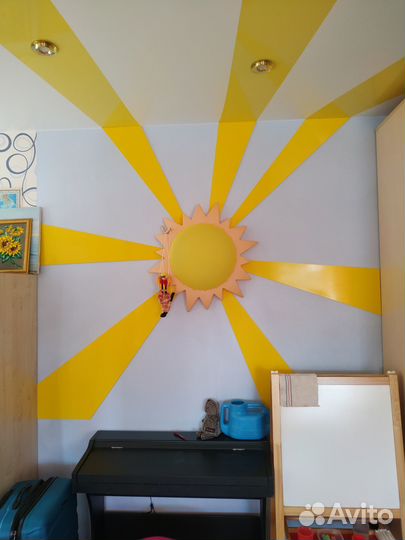 Светильник Солнце