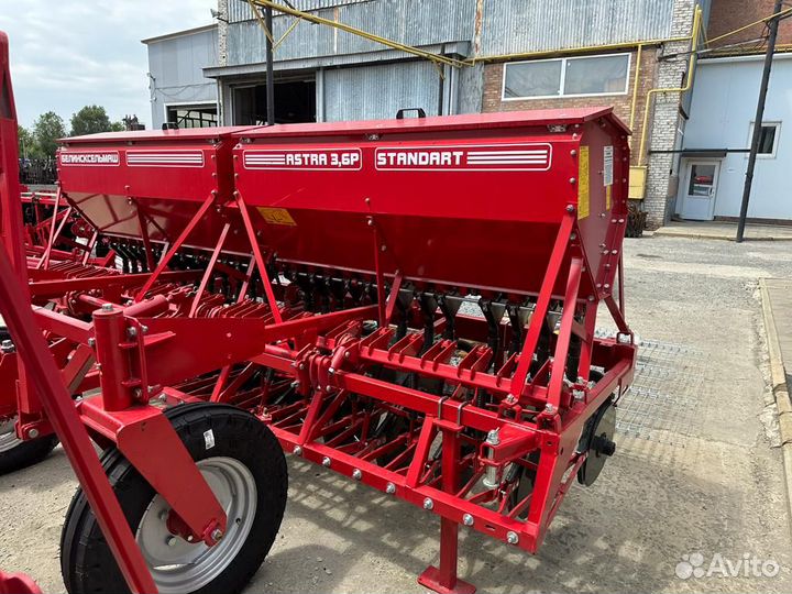 Сеялка Белинсксельмаш СЗ-5,4, 2023