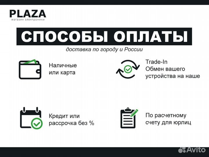 Клавиатура игровая Razer Ornata V3 X новая