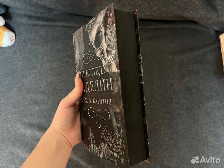 Книги в твердой обложке 