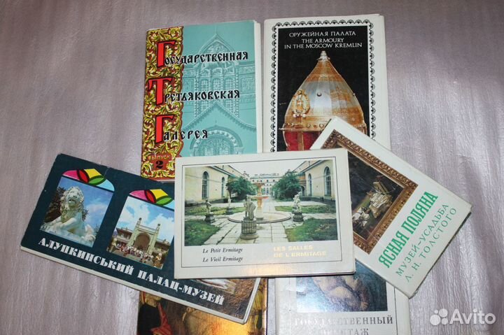 Коллекция советских открыток наборы