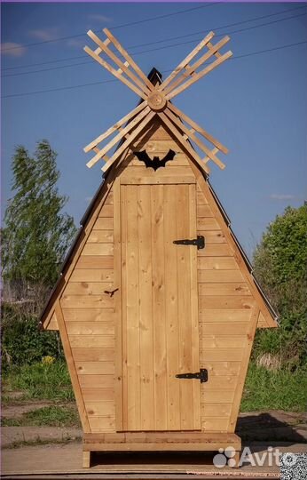 Уличный туалет SHP793