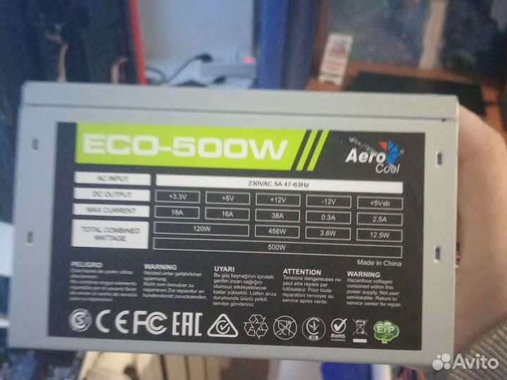 Блок питания aero cool 500w