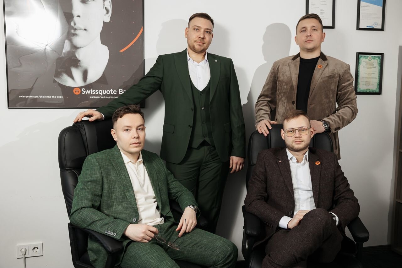 Gi group