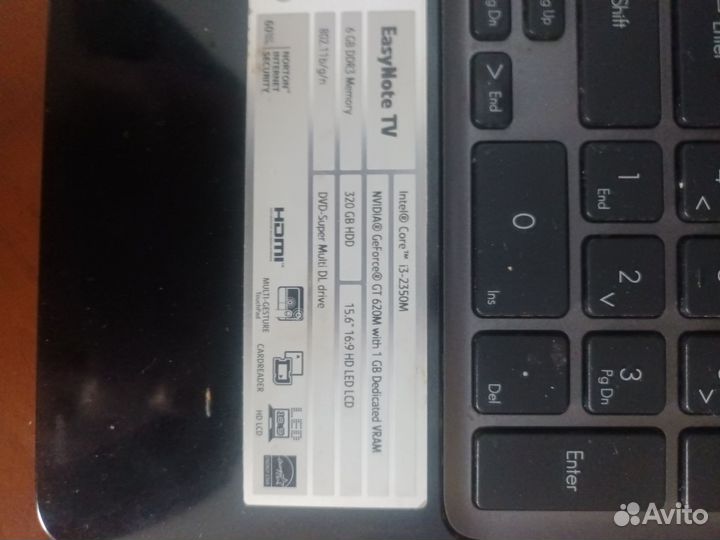 Ноутбук бу packard bell