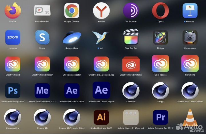 Установка и настройка программ на Mac OS, MacBook