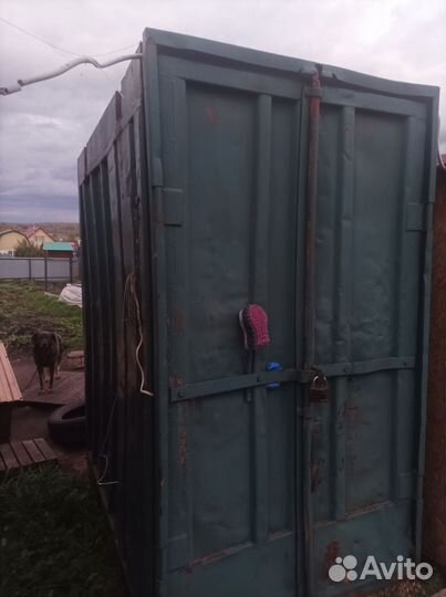 Контейнер бу