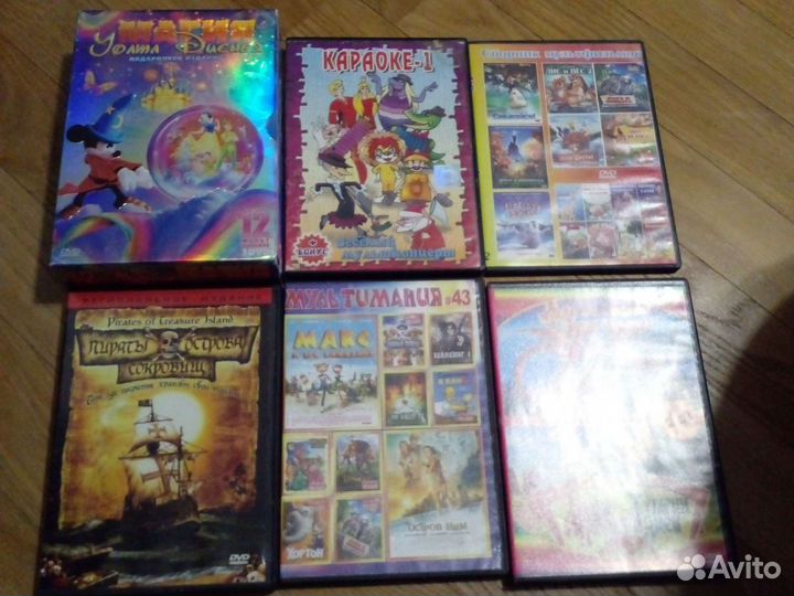 Мультфильмы и детские фильмы на DVD