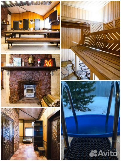 Баня с банщиком