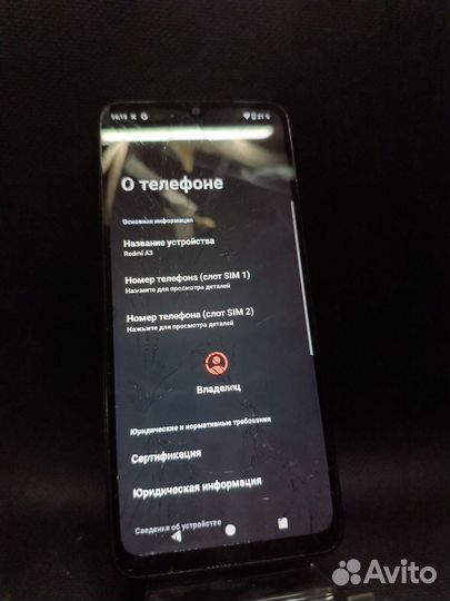 Xiaomi Redmi A3, 3/64 ГБ