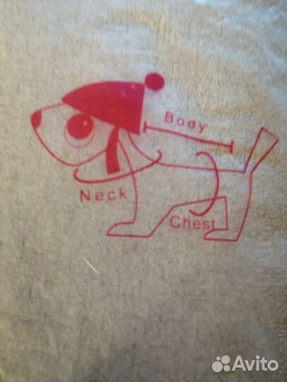 Комбинезон для собаки XXL