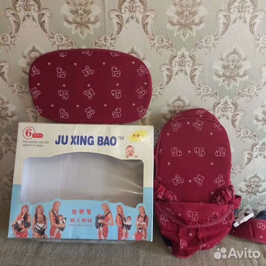 Эргорюкзак для переноски детей